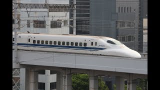 JR西日本【山陽新幹線】700系B411編成『ひかり441』博多駅到着, Shinkansen N700 Series