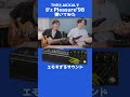 B'z Pleasure'98 弾いてみた【THR30II TAK MATSUMOTO & Limetone Audio JACKAL】 B'z Pleasure'98 弾いてみた【THR30II TAK MATSUMOTO & Limetone Audio JACKAL】:w32:h24