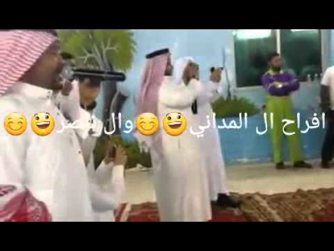 افراح ال المداني وال ناصر