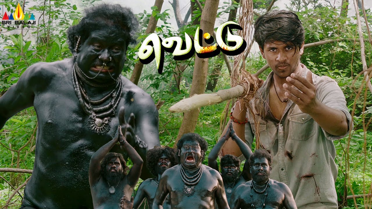 Amma Raagin Raj's Superb Action Scene | Vettu | Tamil Movie Scenes 