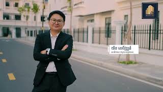 ការប្រើប្រាស់ថ្នាំលាបដែលមានគុណភាពខ្ពស់មានសមត្ថភាពរក្សារពណ៌បាន ៨ឆ្នាំនិង ១២ឆ្នាំ នៅ បុរី មេគង្គ លែន