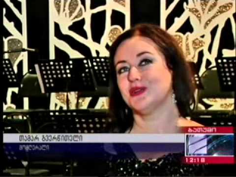 Heat Batumi / მუსიკა საზღვრებს გარეშე [რუსთავი 2 / 12:00]