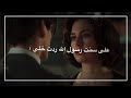 على سنت رسول الله حالات واتس اب 2022 شعر عراقي حزين وستوريات داني للتصميم HD 