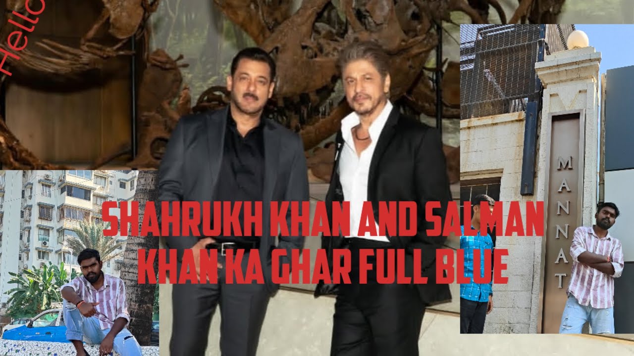 😱 Shahrukh Khan and Salman Khan ka ghar ful vlog 