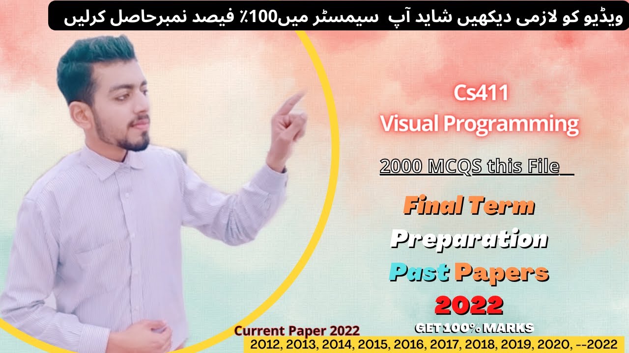 cs411 final term paper 2022