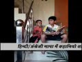Smart audio device best education gadget