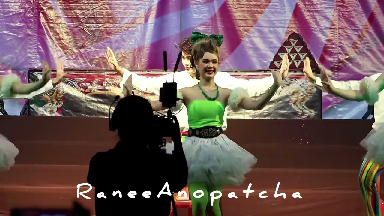 “รำวงชาวใต้“ พี่เต๋า💚น้องปอย 😍 น่ารักกกกกก  06.06.67#นางเอกน้องปอย#ดาวตลกน้องเต๋า#ศรรามน้ำเพชร