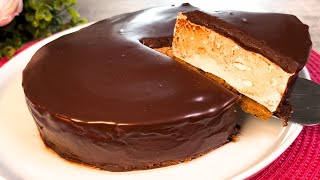 Schnelles Schokoladendessert in 5 Minuten❗ohne Ofen, ohne Eier, ohne Mehl! Rezept # 121