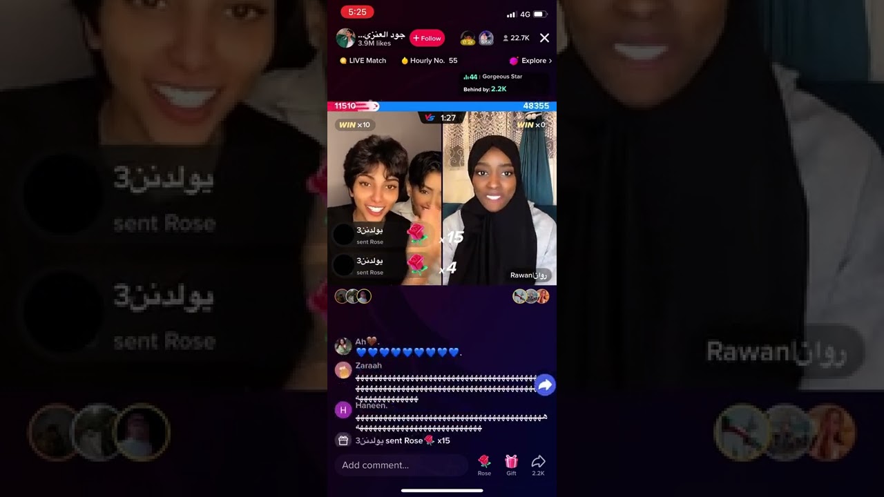 روان وكادي وجود - تفجيرات لا نهائية فضحو بعض اول ظهور لكادي بعد تفجير نيف وقصه روان وابو عااابد 🫢