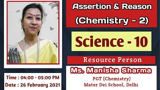 #02 #10 #Science #Chemistry #Assertion Reason #Acid Bases and Salts #NCERT #UPSC #CBSE #Important