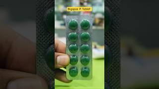 Bigspas P Tablet Uses in Hindi || पेट दर्द की दवा || #stomachpain #antispam #shortsfeed #shorts #yt