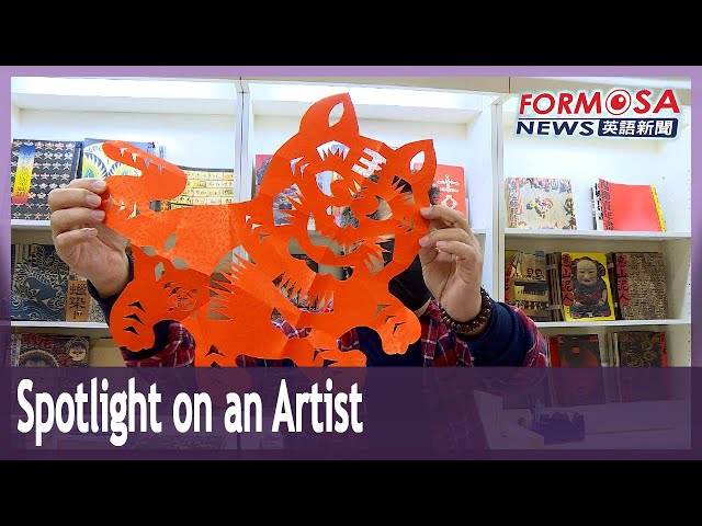 Learn paper cutting with artist Lo Ching-chih