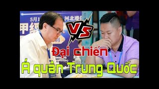 Mạnh Thần VS Mạc Tử Kiện | Vòng 6 Giáp cấp liên tái 2023
