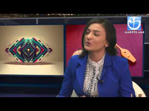 გოგო  რომელსაც უყვარდა წვიმა - თამარ ალადაშვილი