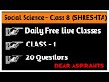 Shreshta 8th Social Class-1 | Free Classes 2024 | #shreshta