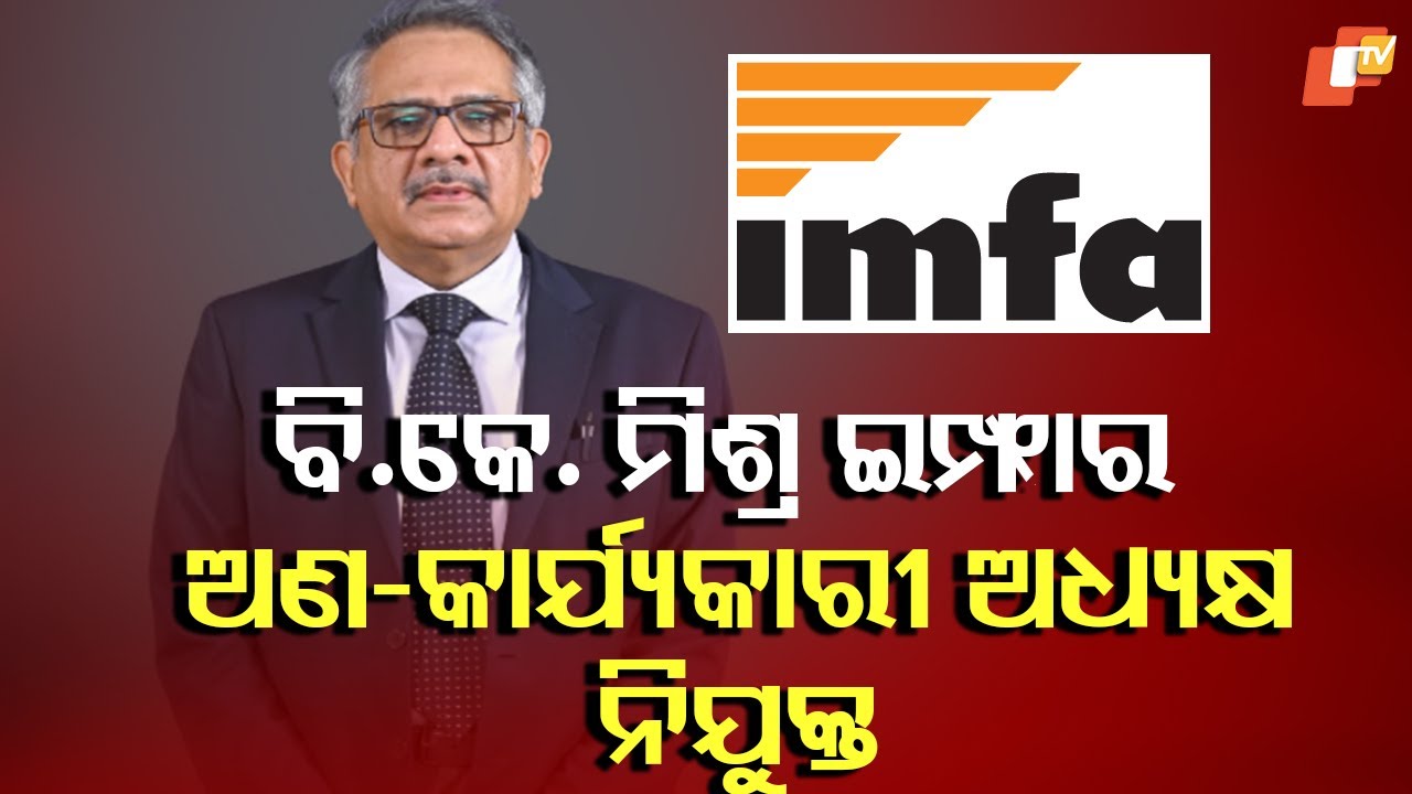 Dr. B.K. Mishra Appointed Non-Executive Chairman of IMFA