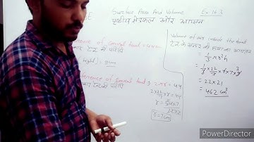 Exercise 16.3 question 8-14 chapter 16 class 10th RBSE