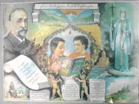 ჩაქვის მე-7 ბ კლასის პრეზენტაცია