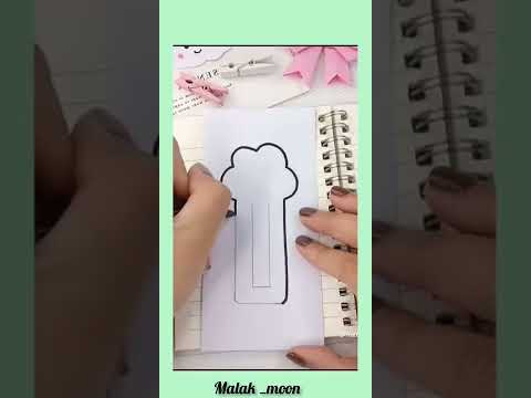 طريقة عمل فاصلة كتاب لطيفة