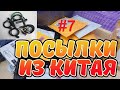 Субботняя распаковка для диагностов #7. MB Star Diagnosis C4