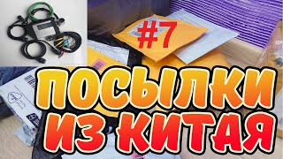 Субботняя распаковка для диагностов #7. MB Star Diagnosis C4