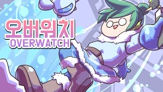 [PD대정령] 161014 오버워치(OverWatch) 빠른대전