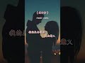 邓丽君经典歌曲 我和你 歌声甜美 宛如天籁 太好听了 邓丽君经典歌曲 我和你 歌声甜美 宛如天籁 太好听了