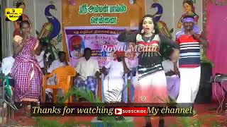 Dindugalu Dindugalu Madhurai Jilla Tamil Village Adal Padal