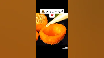 قصص الزواج عن غصب الجز الثاني 