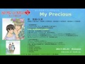 アルバム『TVアニメ「SUPER LOVERS 2」キャラクターソングアルバム My Precious』ダイジェスト試聴