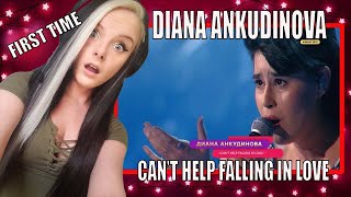 First Time Hearing Diana Ankudinova -Can’t Help Falling in Love - Диана Анкудинова REACTION