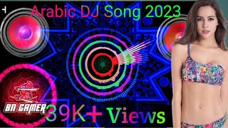 English_Dj New_DJ_Song_Hard_JBL_DJ_English_Dj