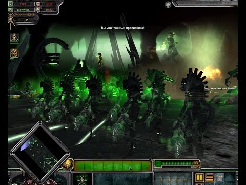 Видео: Ultimate Apocalypse mod 1.72.7 Necrons - 1 vs 2 - Крепость К`Тан