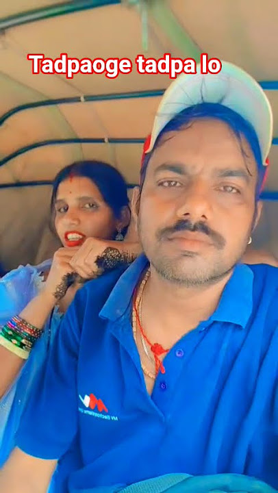 Tadapaaoge tadpa lo😥😥🥲😡#shortfeed #funny #suscribe #funnyvideos #reels #shortvideo#dance #desygirl-j