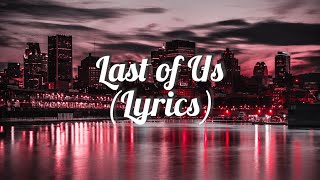 Miyagi & Эндшпиль - Last of Us (Lyrics)