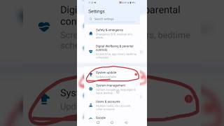 Apana Mobile Ka Software Kaise Update Kare How To Mobile Softwares Update