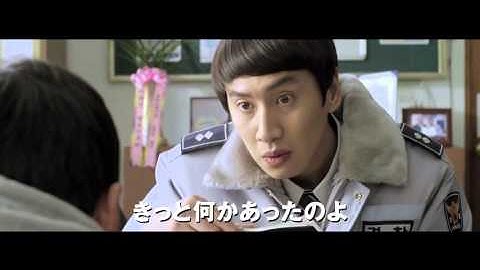 2PMチャンソン主演、映画「ダイナマイト・ファミリー」予告編