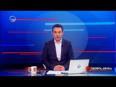 ირაკლი ჩიხლაძის მონოლოგი | 21.04.2024
