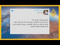 أزمة التصريحات المسيئة.. ماكرون يغرد بالعربي: لا شيء يجعلنا نتراجع، وبلاده تدعو لوقف مقاطعة منتجاتها