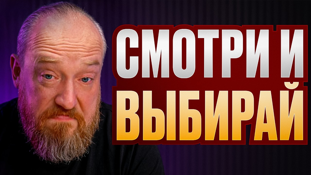 Глаза разбегаются. Лучшие НОЖИ от трёх брендов: NC Custom / MR Blade / Shifter