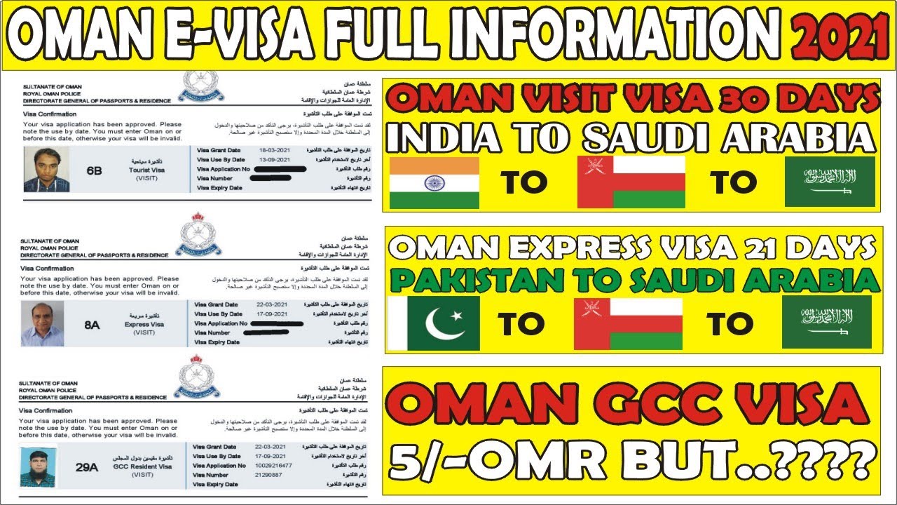 OMAN EXPRESS VISA 2021 OMAN VISIT TOURIST VISA 2021 OMNA GCC VISA