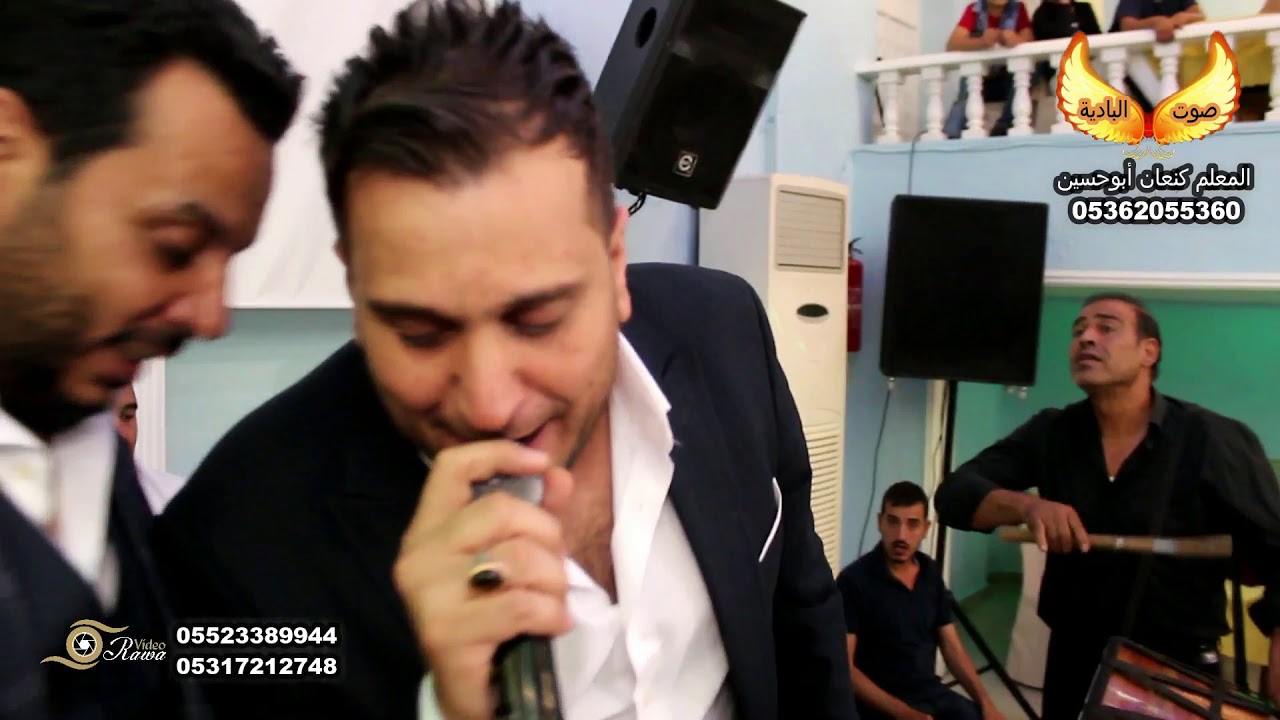 رامي الفيصل العريس حمود المحمد أفراح عشيرة البوخميس جزء الأول