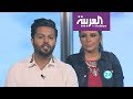 تفاعلكم 25 سؤالا مع الناشط الكويتي على مواقع التواصل يعقوب
