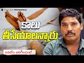 Doctors Said to Amputate His Leg After 9 Years of Pain! | Sarcoma Cancer Symptoms #telugu #sarcoma