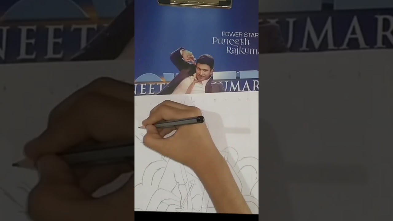 Shri ram tutorial drawing with grid lines 