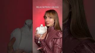 BLACKPINK "LALISA" НА РУССКОМ! #музыка #song #music #songs #песня #песни #кавер #cover #рэп