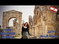 رحلتي إلى اثار صور لبنان الجزء الأول My Trip To Tyre S Ruins Lebanon Part 1 رحلتي إلى اثار صور لبنان الجزء الأول My Trip To Tyre S Ruins Lebanon Part 1