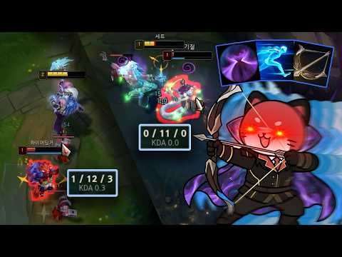 [EN SUB] Nimbus Cloak + Ghost + Bow Sett is Here! 🏹 Ranged Top Laners are DOOMED lol