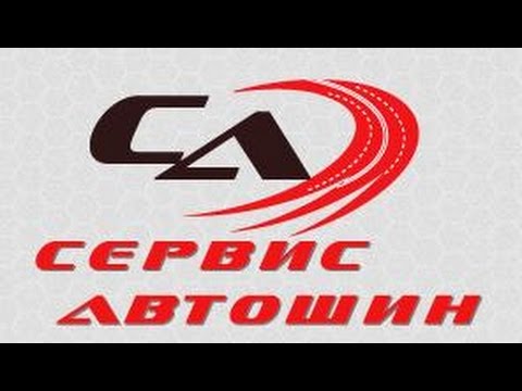 Купить шины бу интернет магазин в Днепропетровске литые диски недорого невысокие низкие цены Купить шины бу интернет магазин в Днепропетровске литые диски недорого невысокие низкие цены