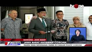 Ridwan Kamil: Tujuh Orang Positif Covid-19 di Jawa Barat | tvOne